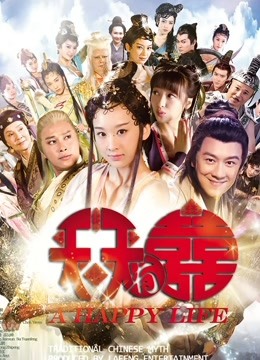 鱼仔不吃芋泥[97P/1V/241MB]